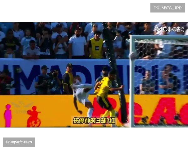 镜头捕捉：姆巴佩进球后向客队看台做出“安静”手势，引发双方球迷冲突。